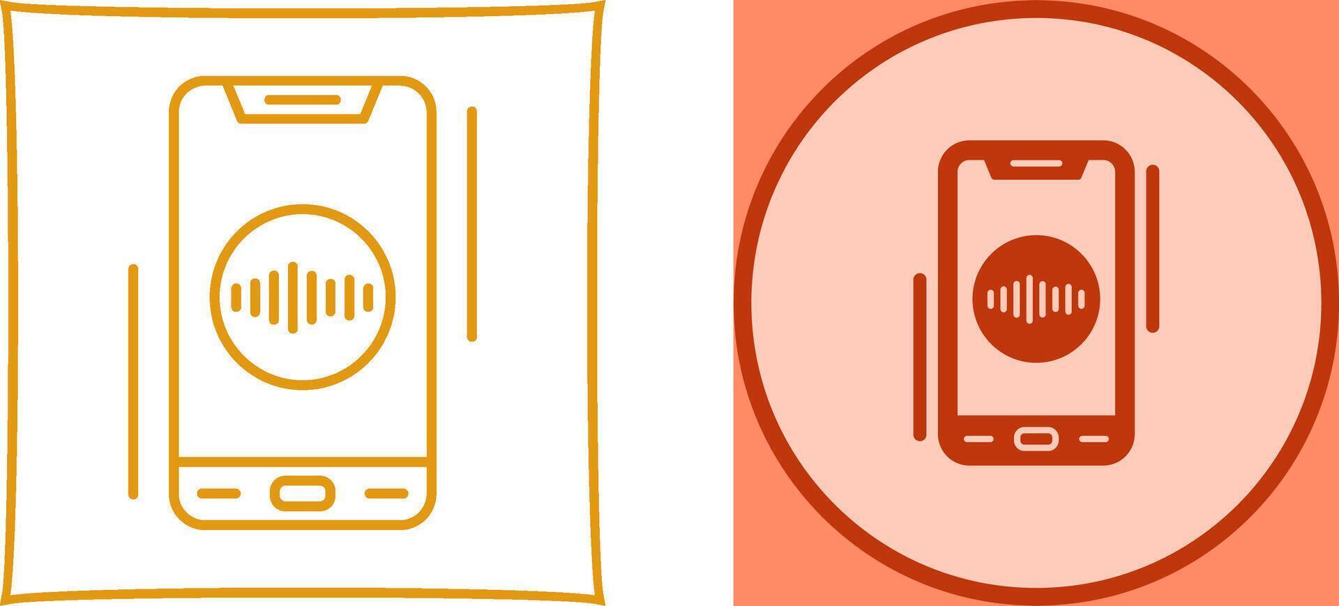 Recorder Icon Design vector
