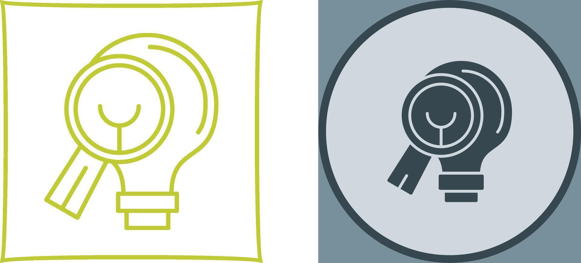 Innovation Icon Design vector
