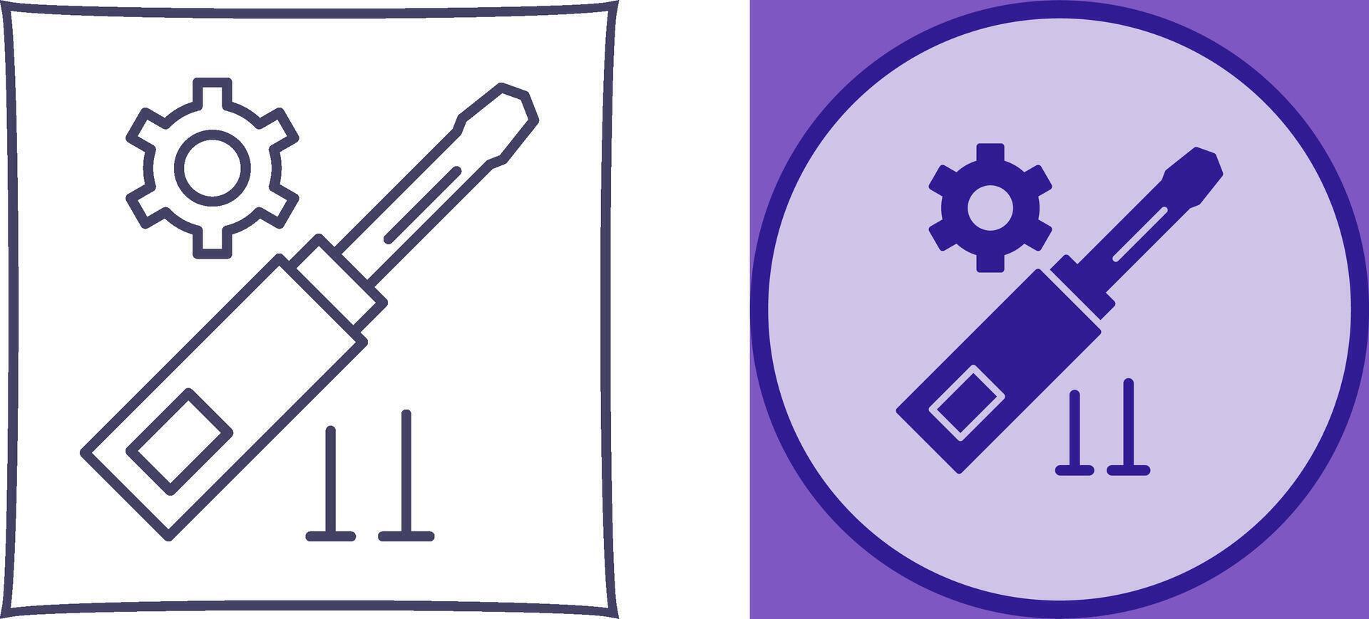 Gear Icon Design vector