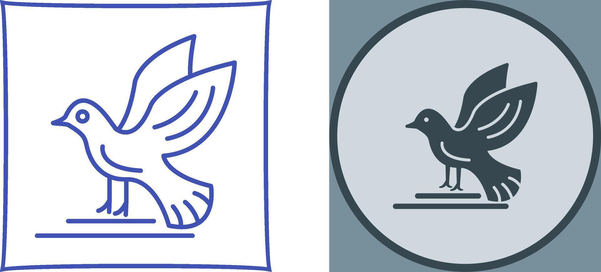 Bird Icon Design vector