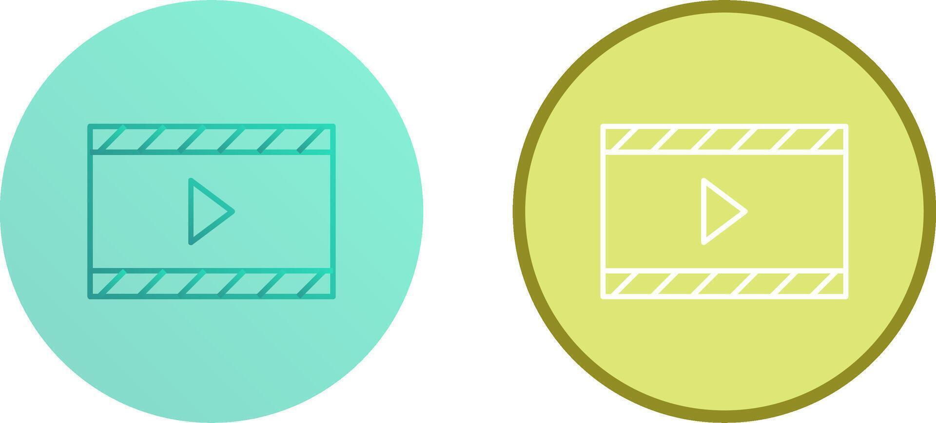 Unique and Animation Icon Design vector