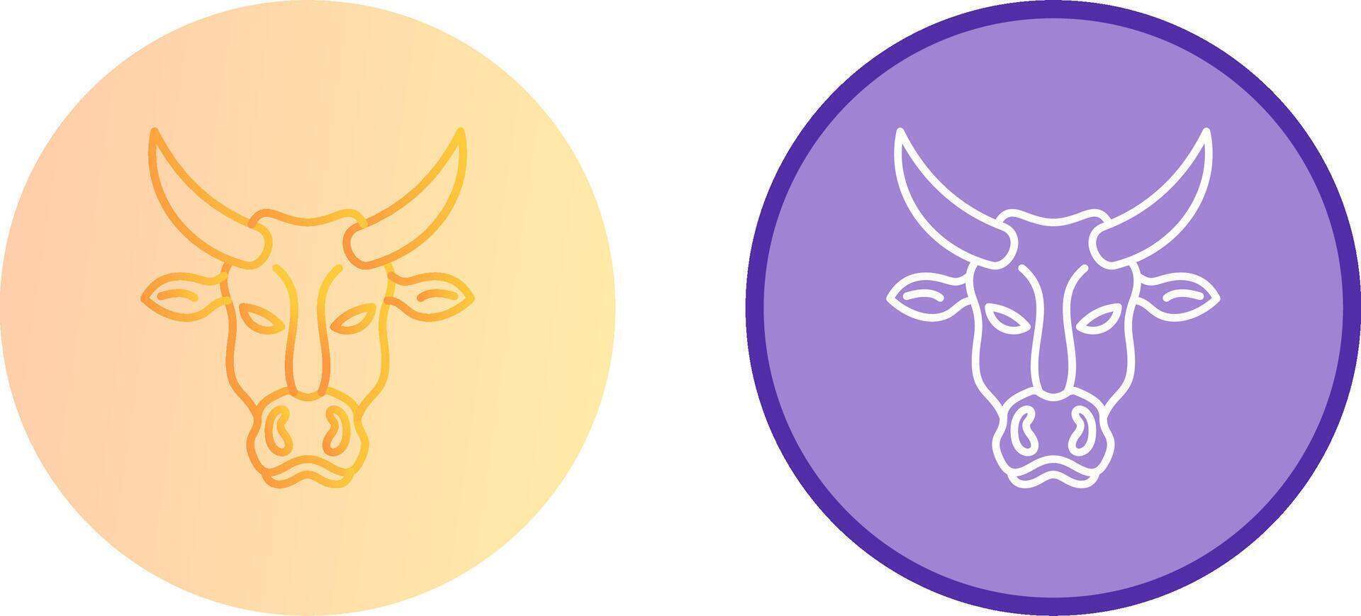 Cow Icon Design vector