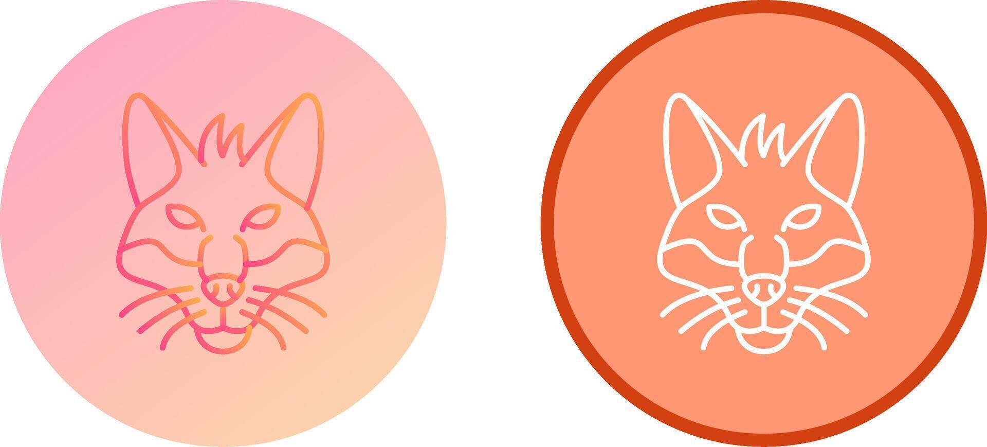 Fox Icon Design vector