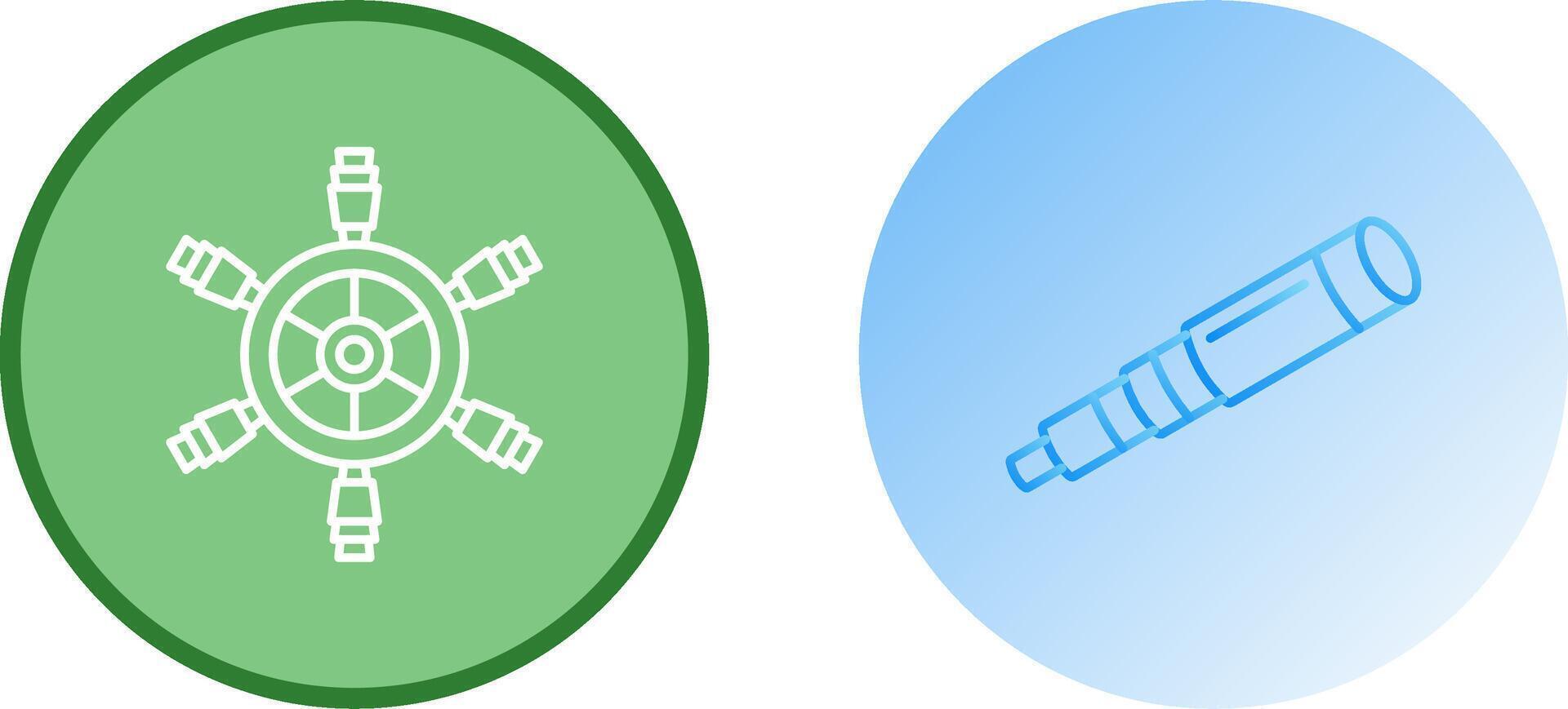 Ship Wheel Icon Design vector