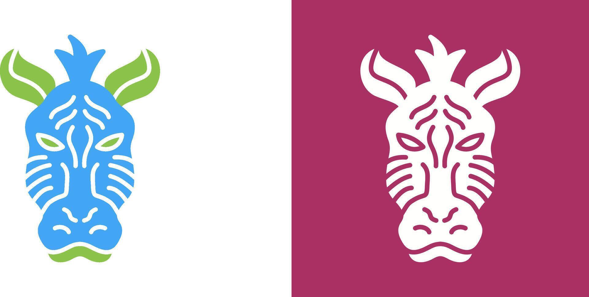 Zebra Icon Design vector