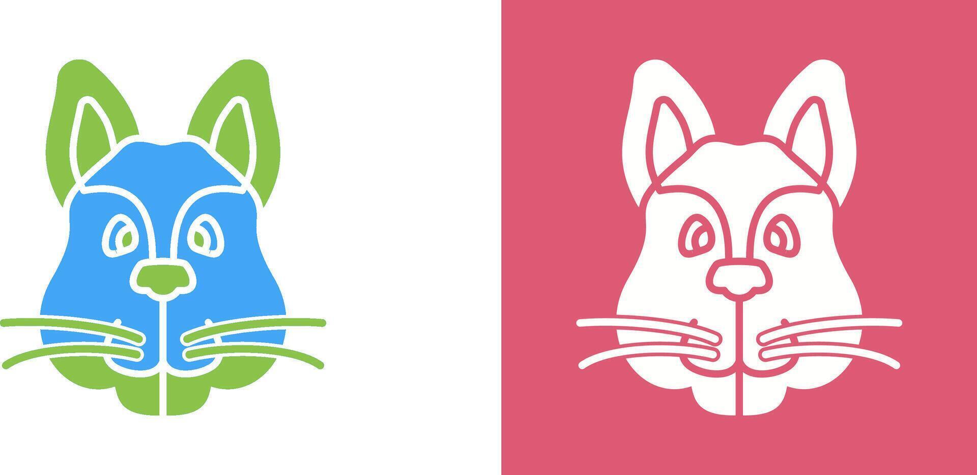 Squirrel Icon Design vector