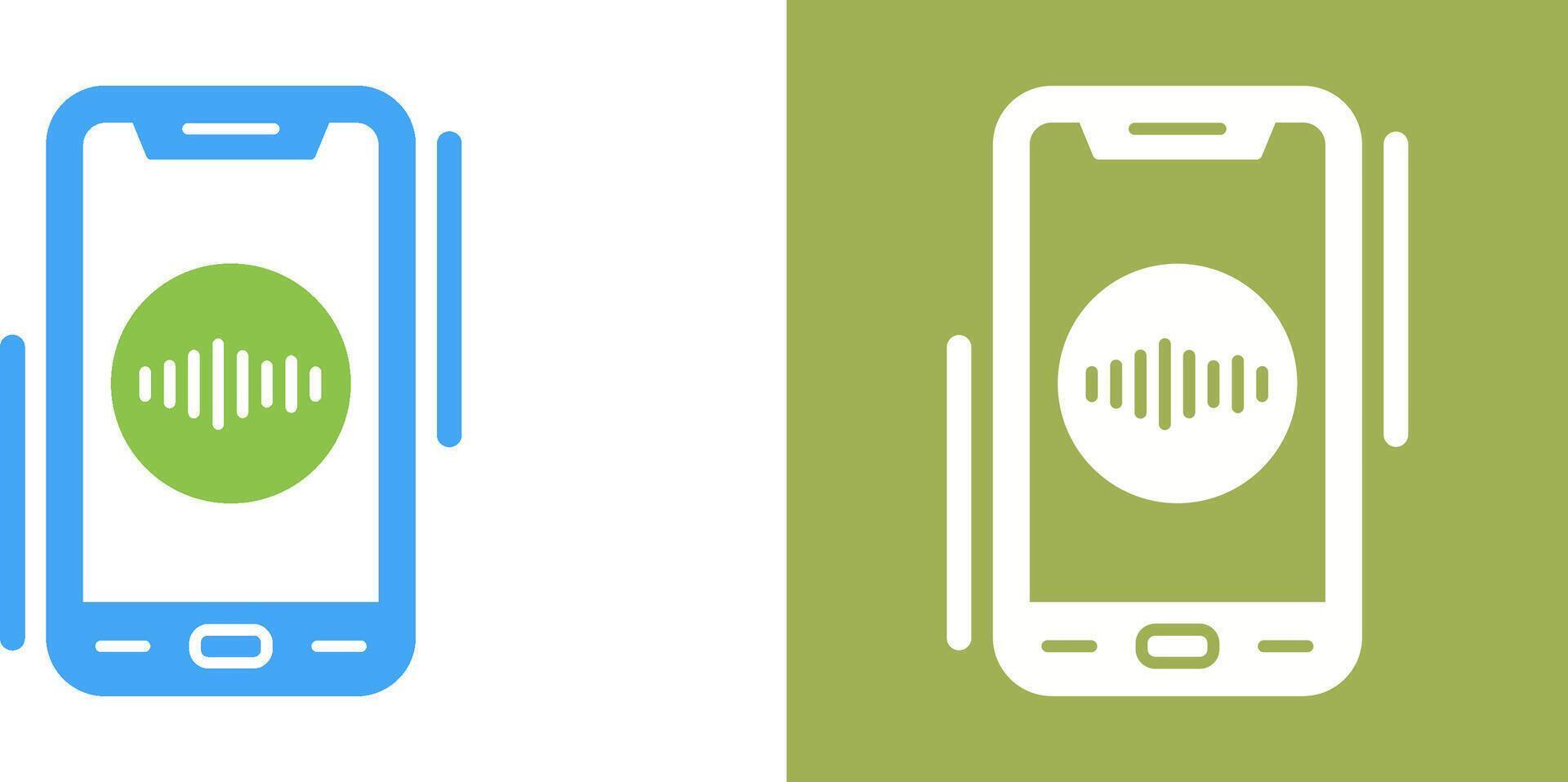 Recorder Icon Design vector