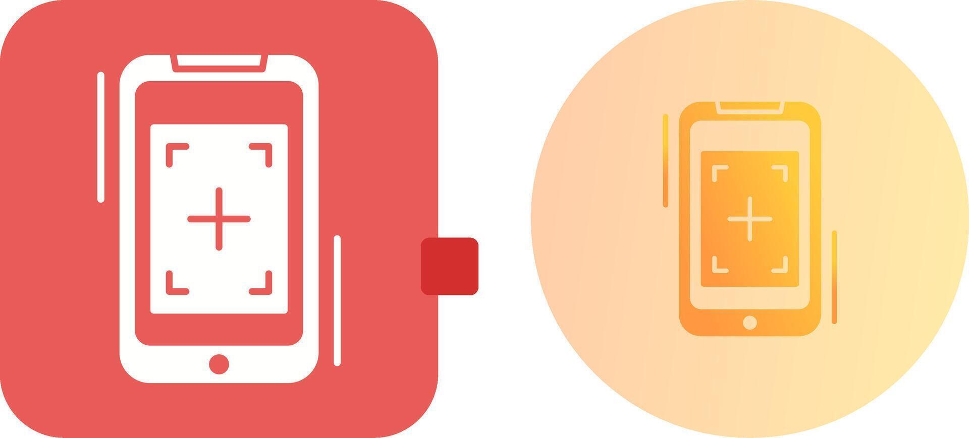 Focus Icon Design vector