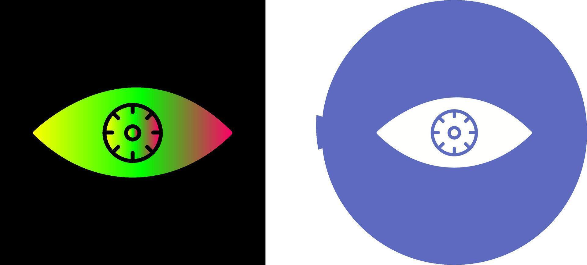 Supervision Icon Design vector