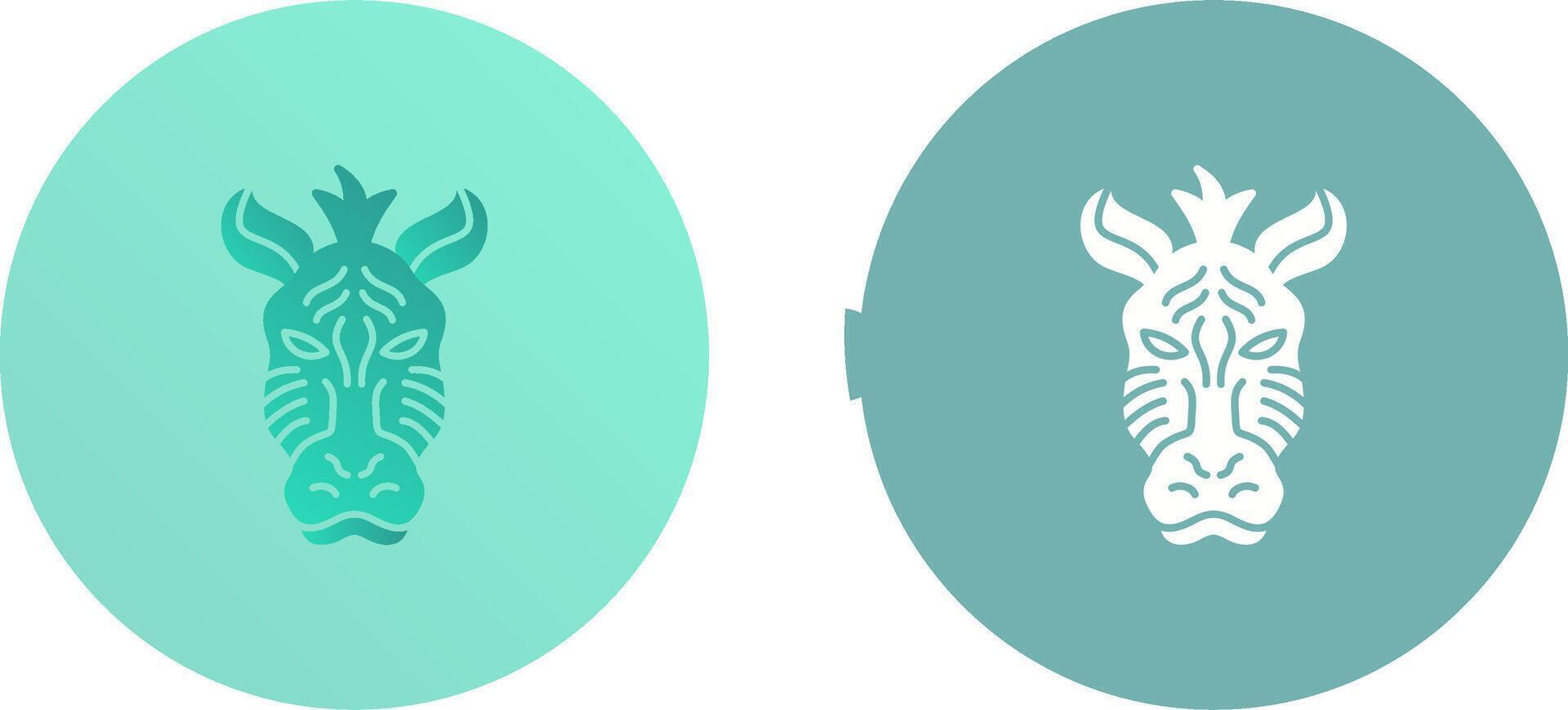 Zebra Icon Design vector