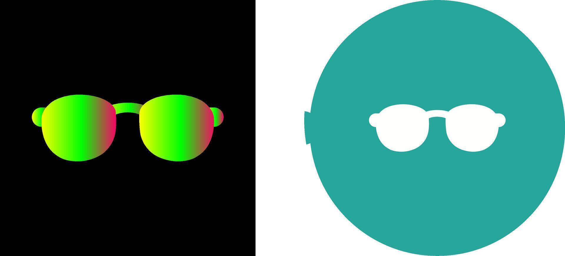 Sunglasses Icon Design vector