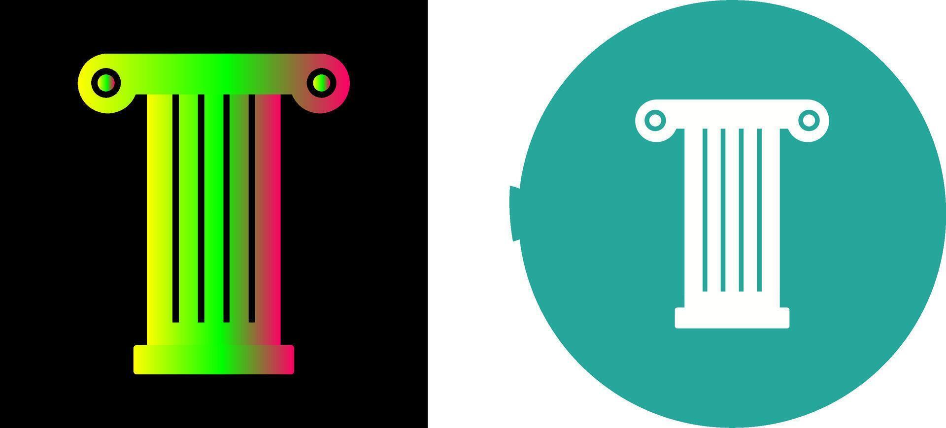 Pillar Icon Design vector