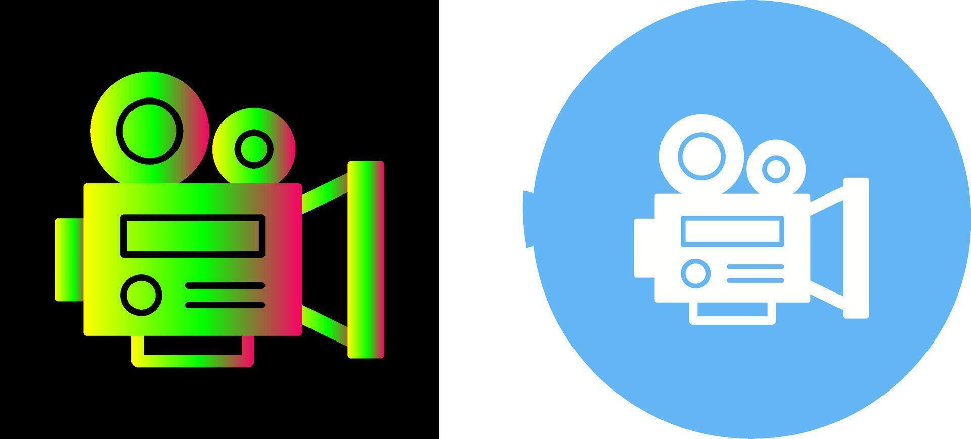 Camera Icon Design vector