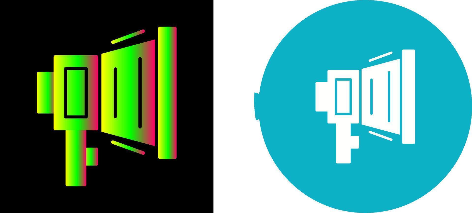 Megaphone Icon Design vector