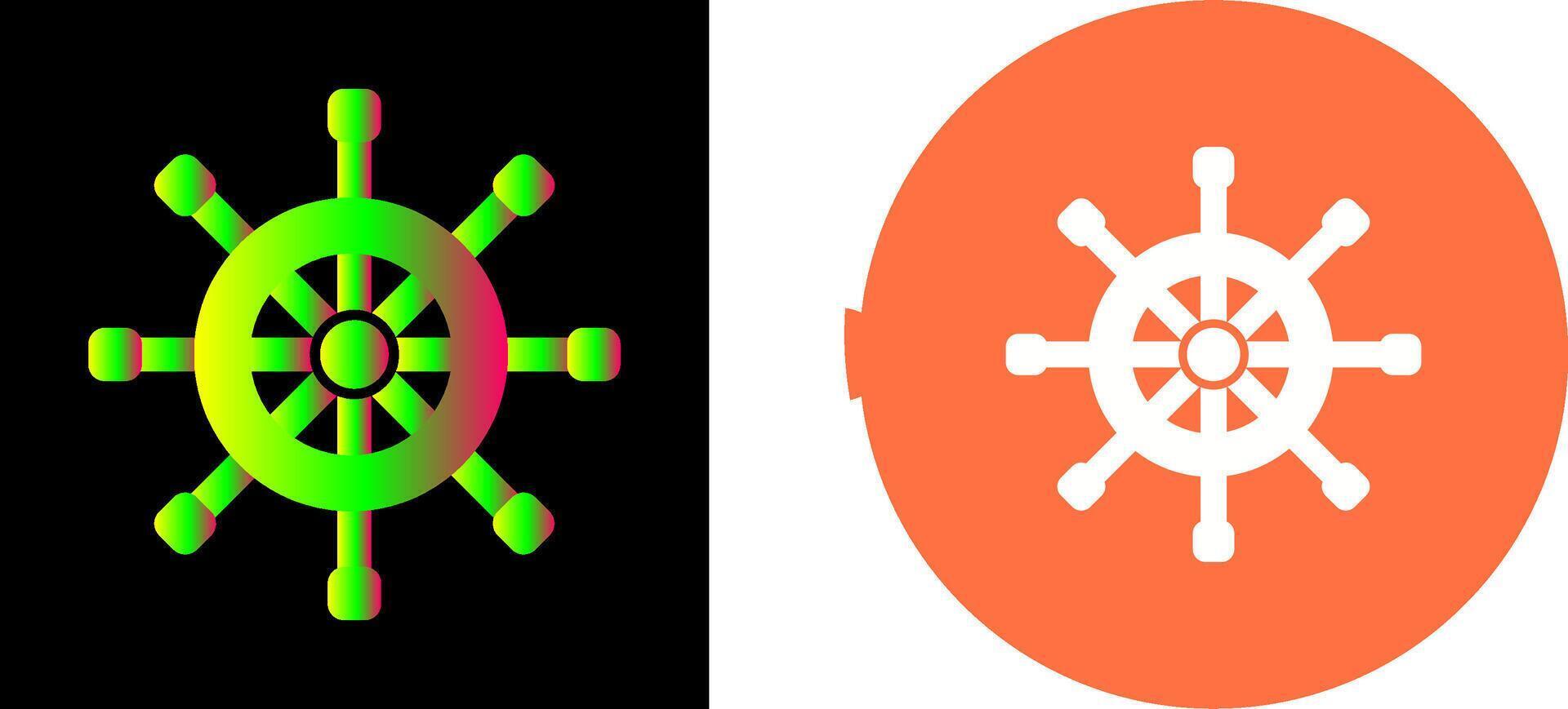 Rudder Icon Design vector