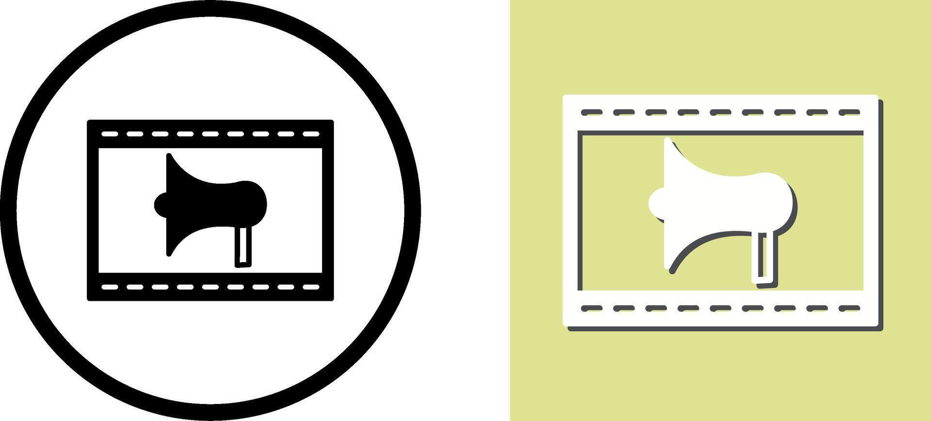 Unique Internet Ads Icon Design vector