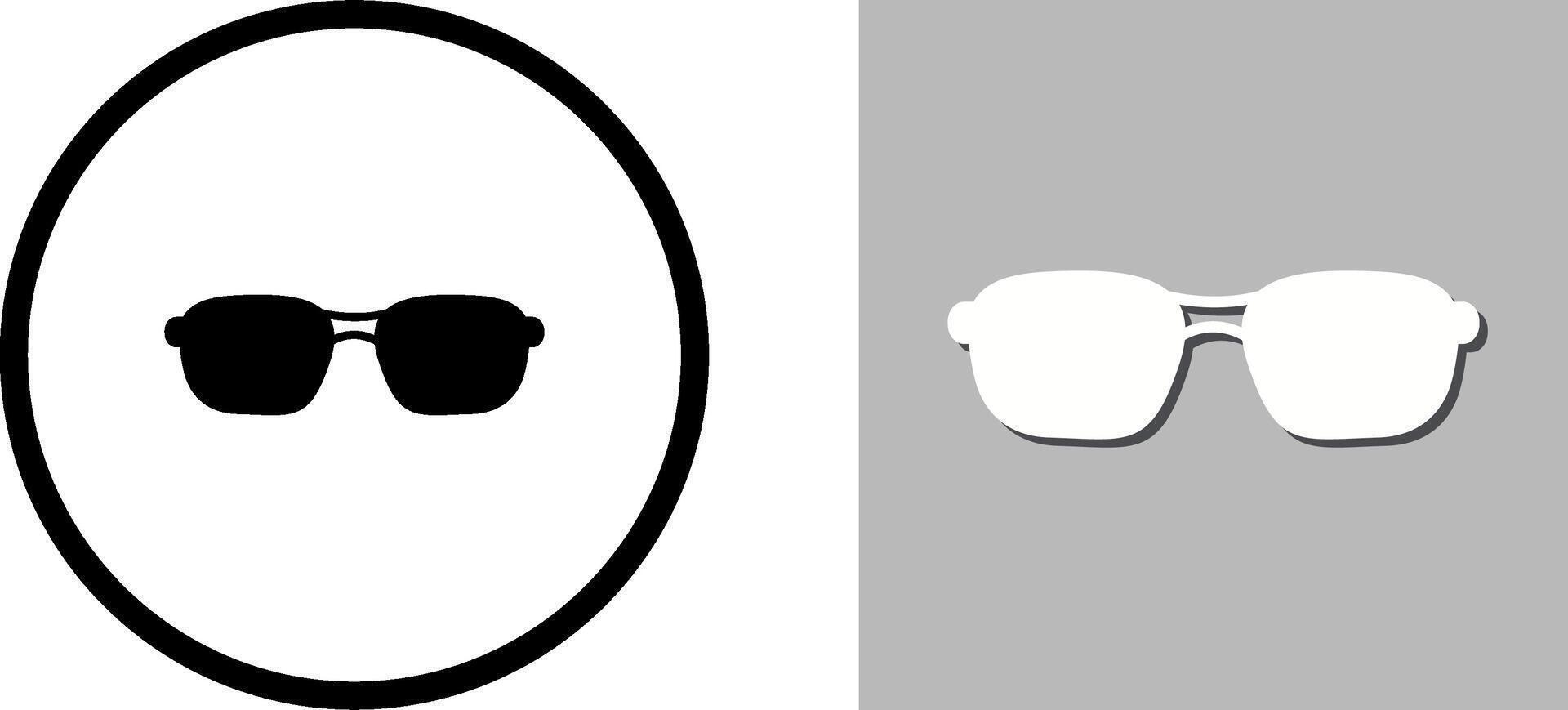 Glasses Icon Design vector