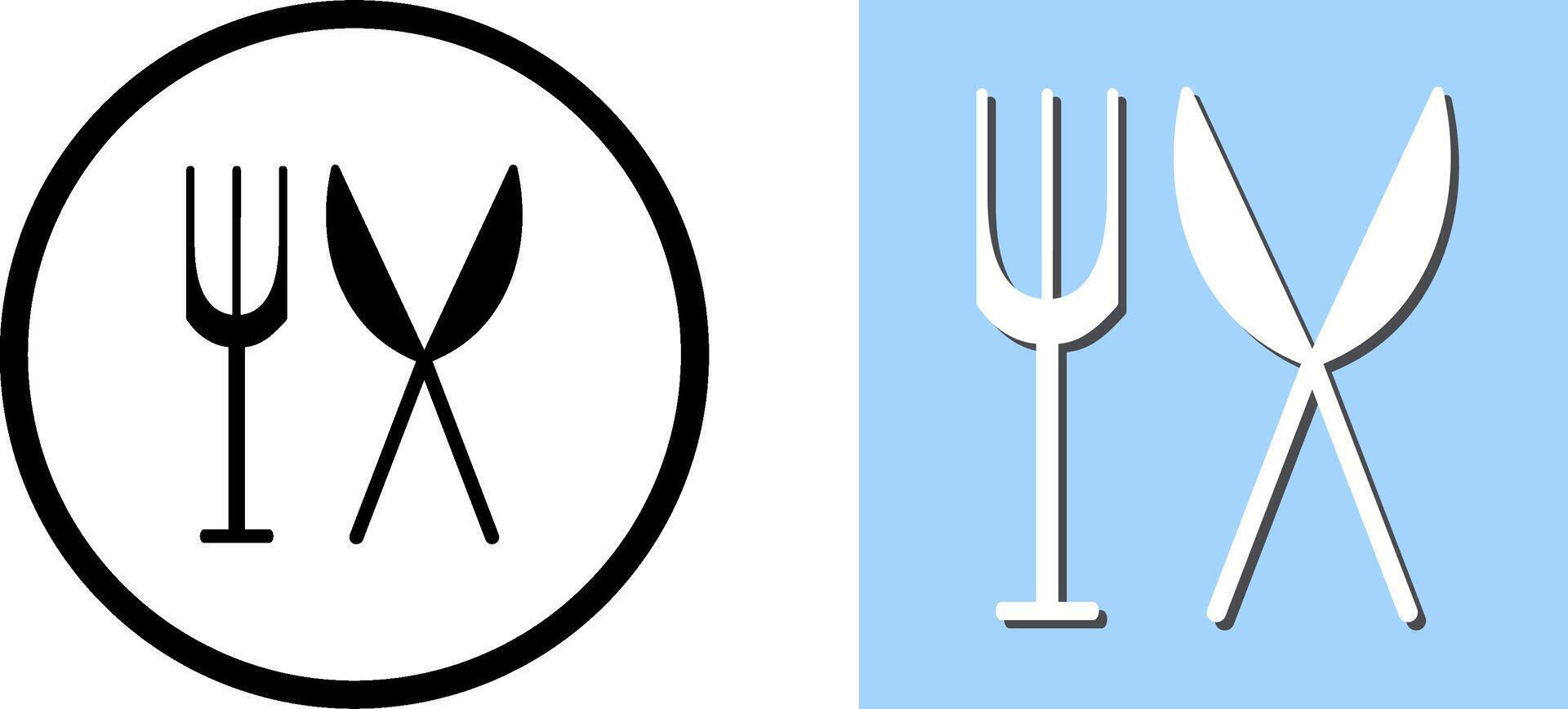 Equipment Icon Design vector