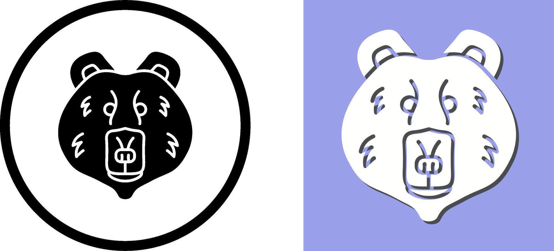 Polar Bear Icon Design vector