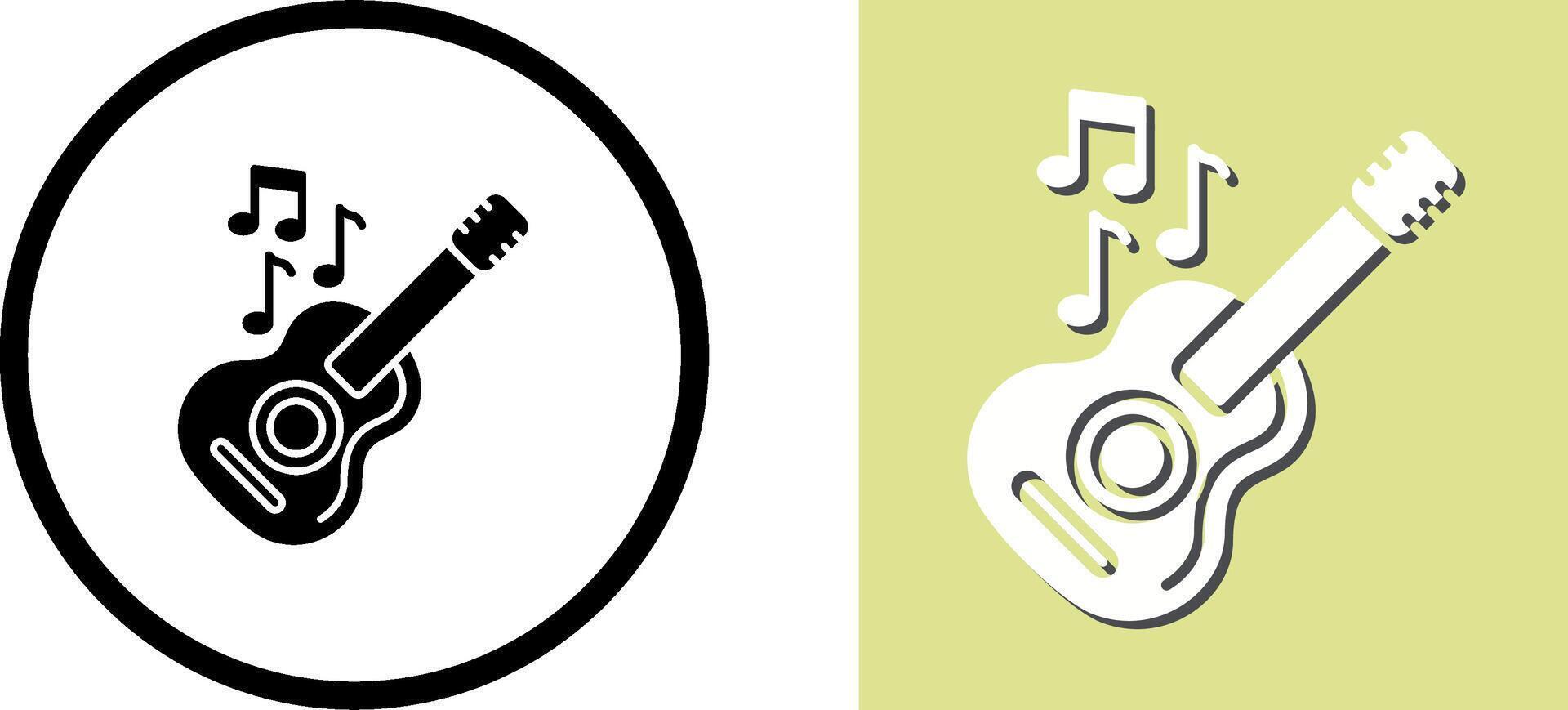 Guitar Icon Design vector