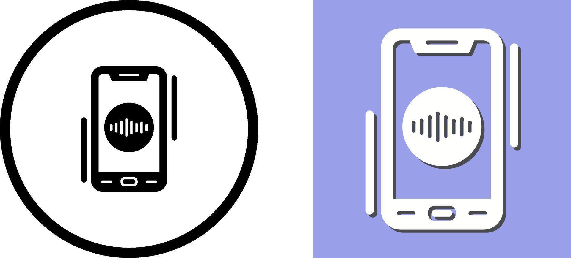 Recorder Icon Design vector