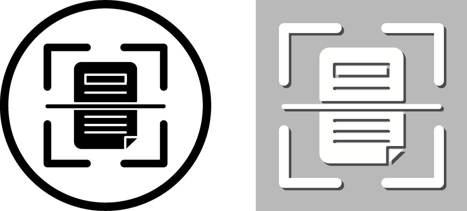 Scan Icon Design vector