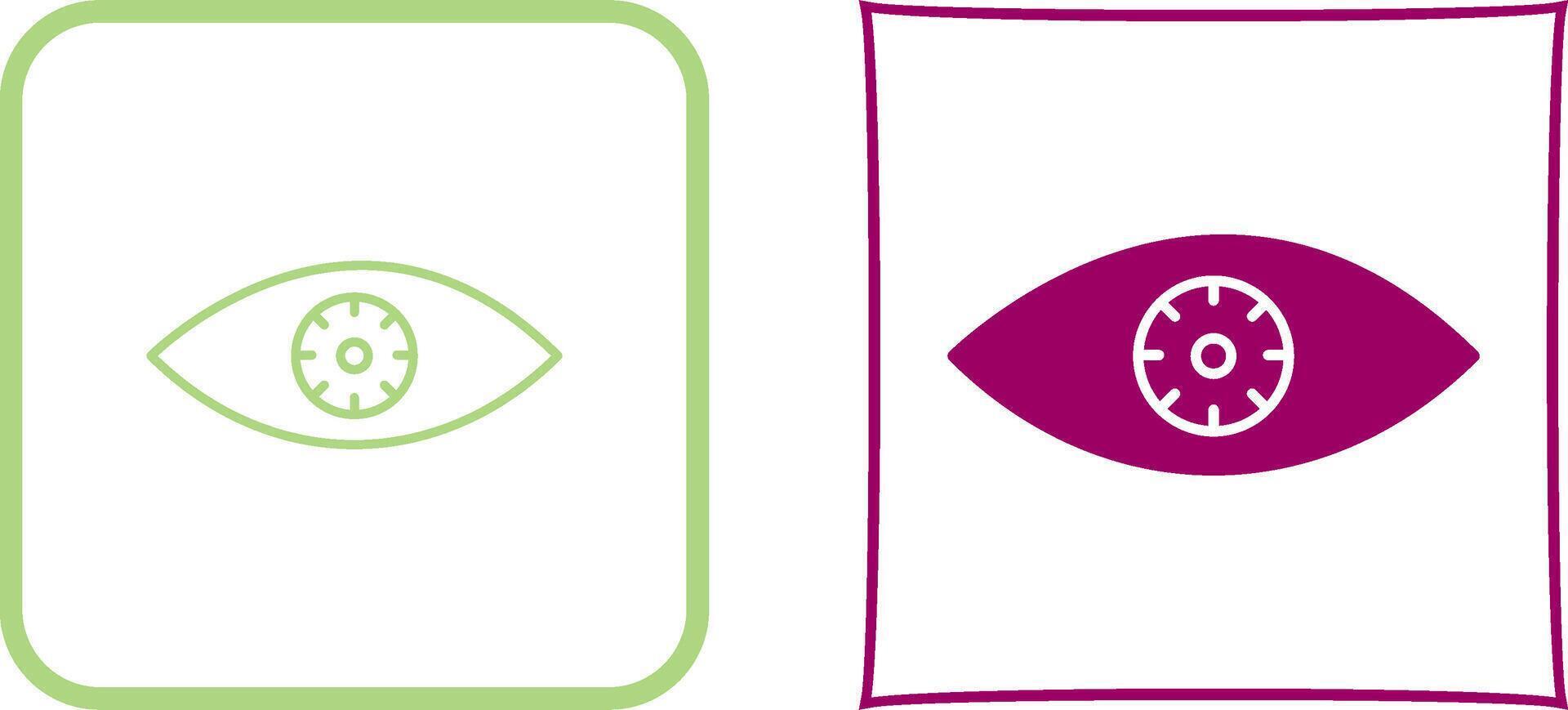 Supervision Icon Design vector