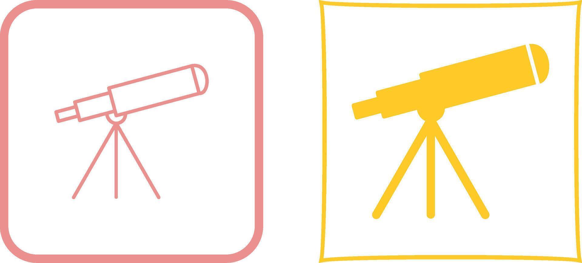 Telescope Icon Design vector