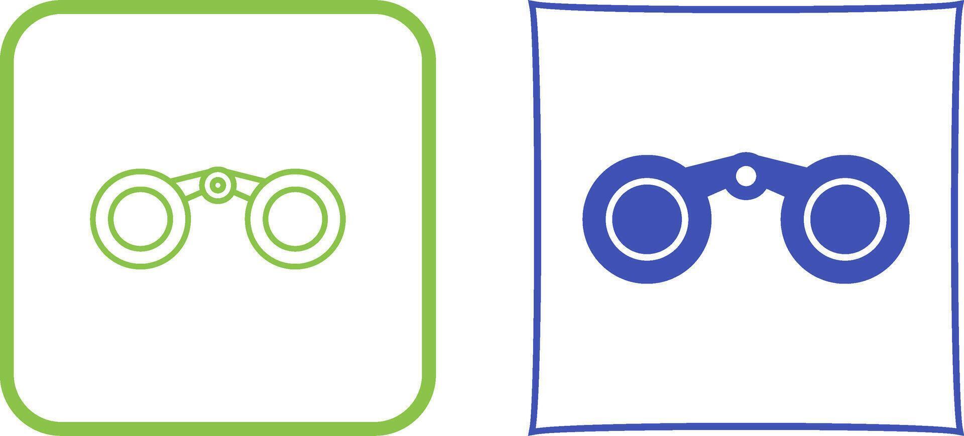 Binoculars Icon Design vector