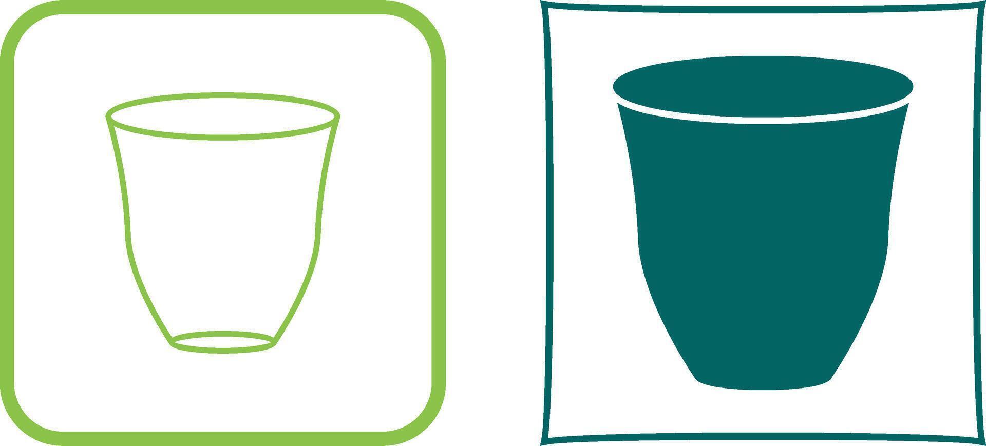 Espresso Icon Design vector