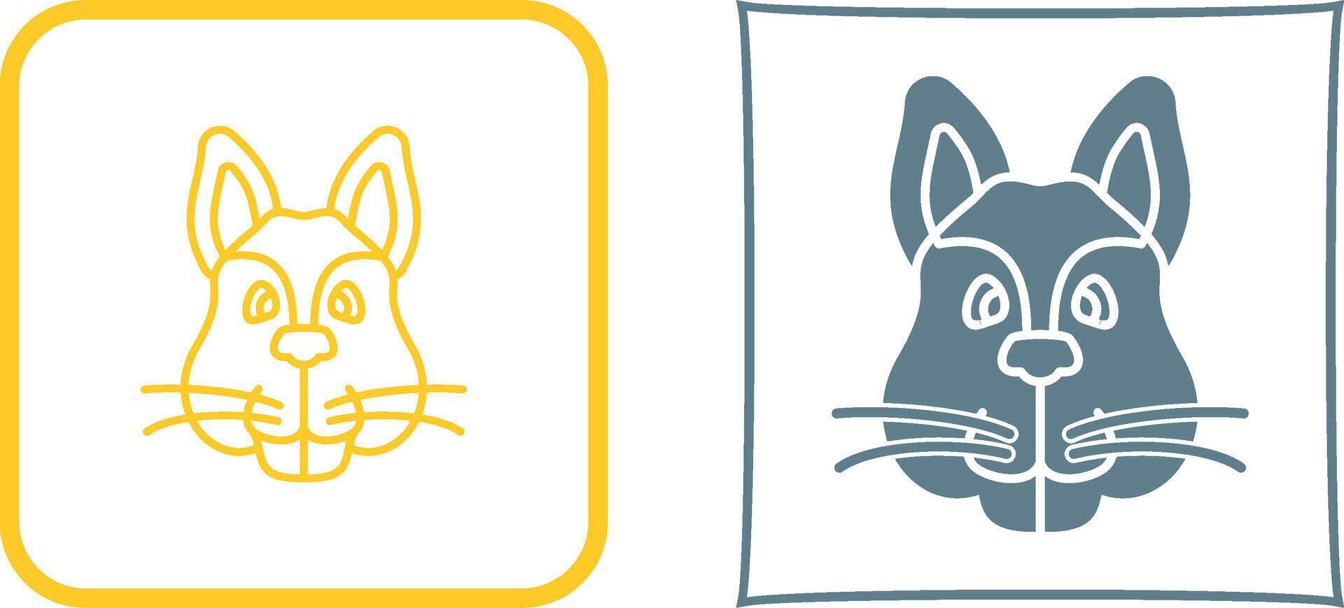Squirrel Icon Design vector