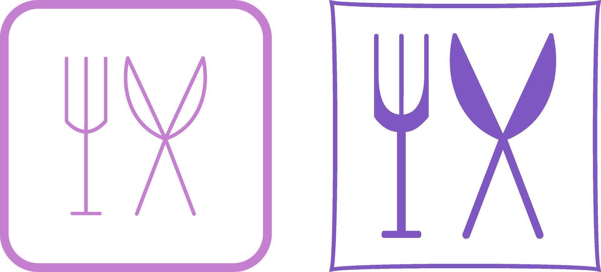 Equipment Icon Design vector
