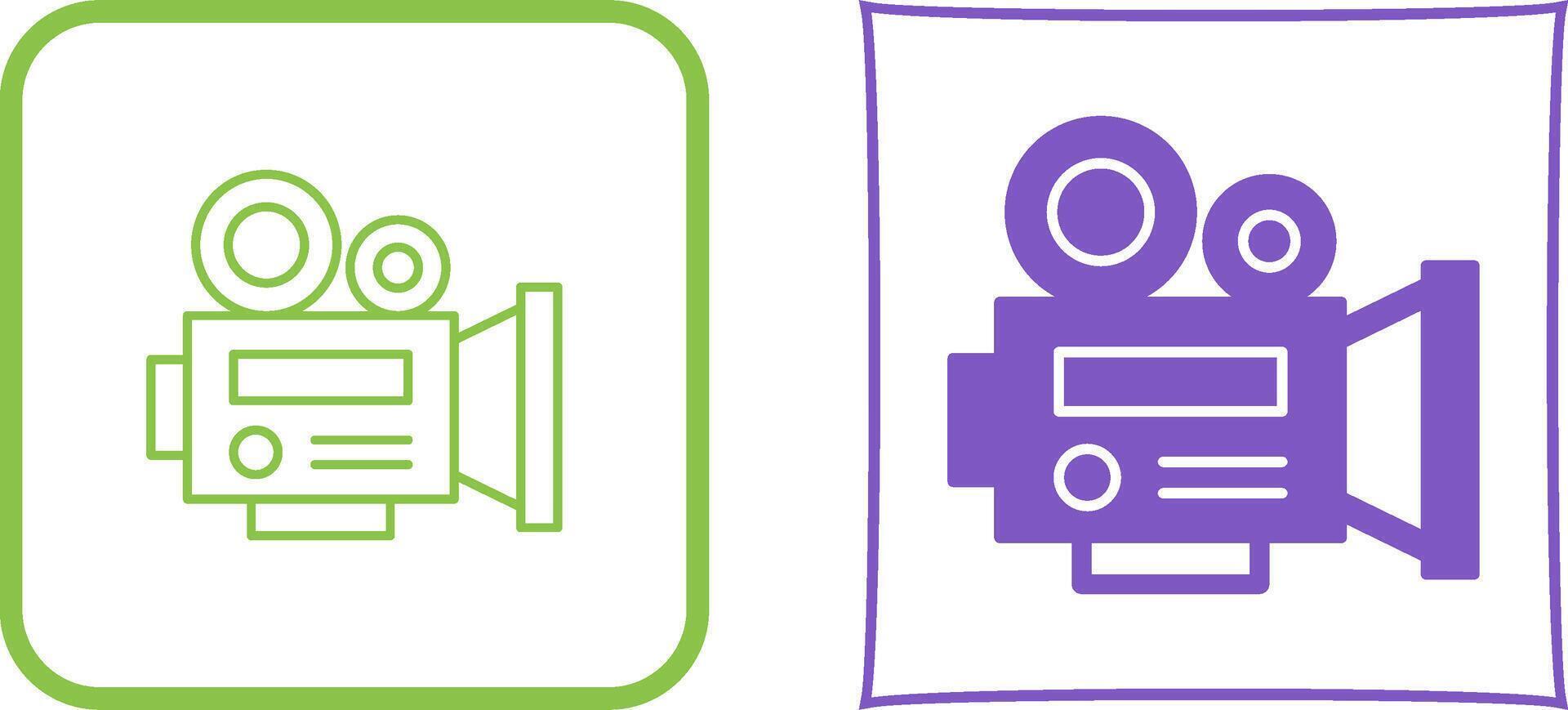 Camera Icon Design vector