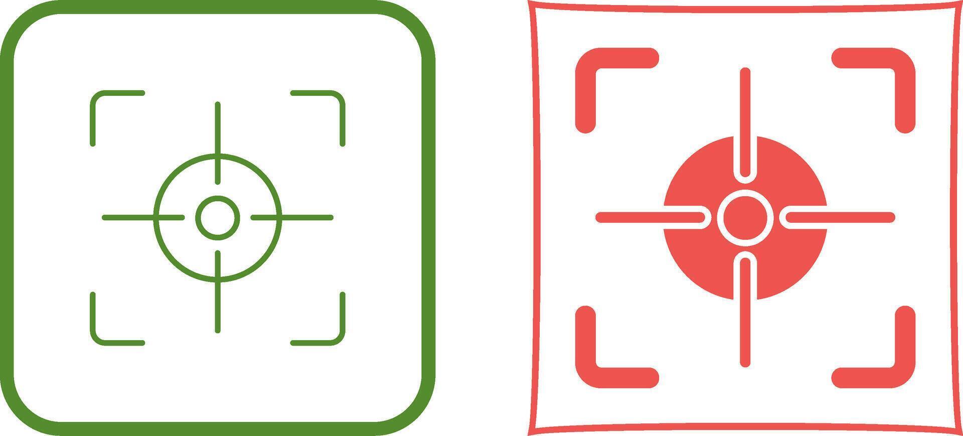 Focus Icon Design vector