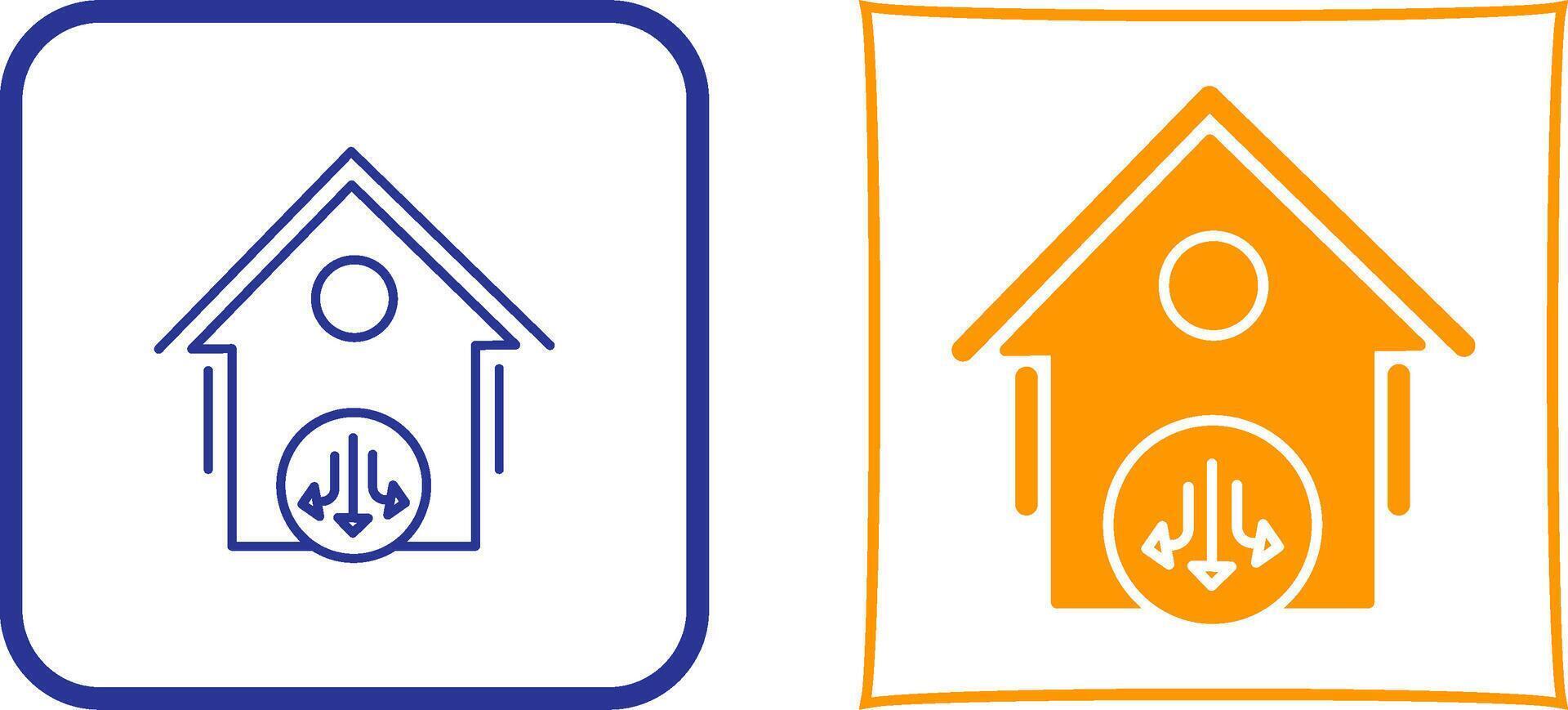 Circulation Icon Design vector