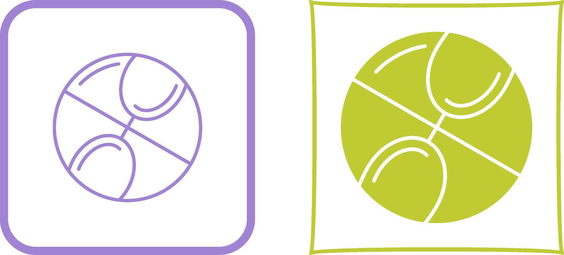 Basketball Icon Design vector