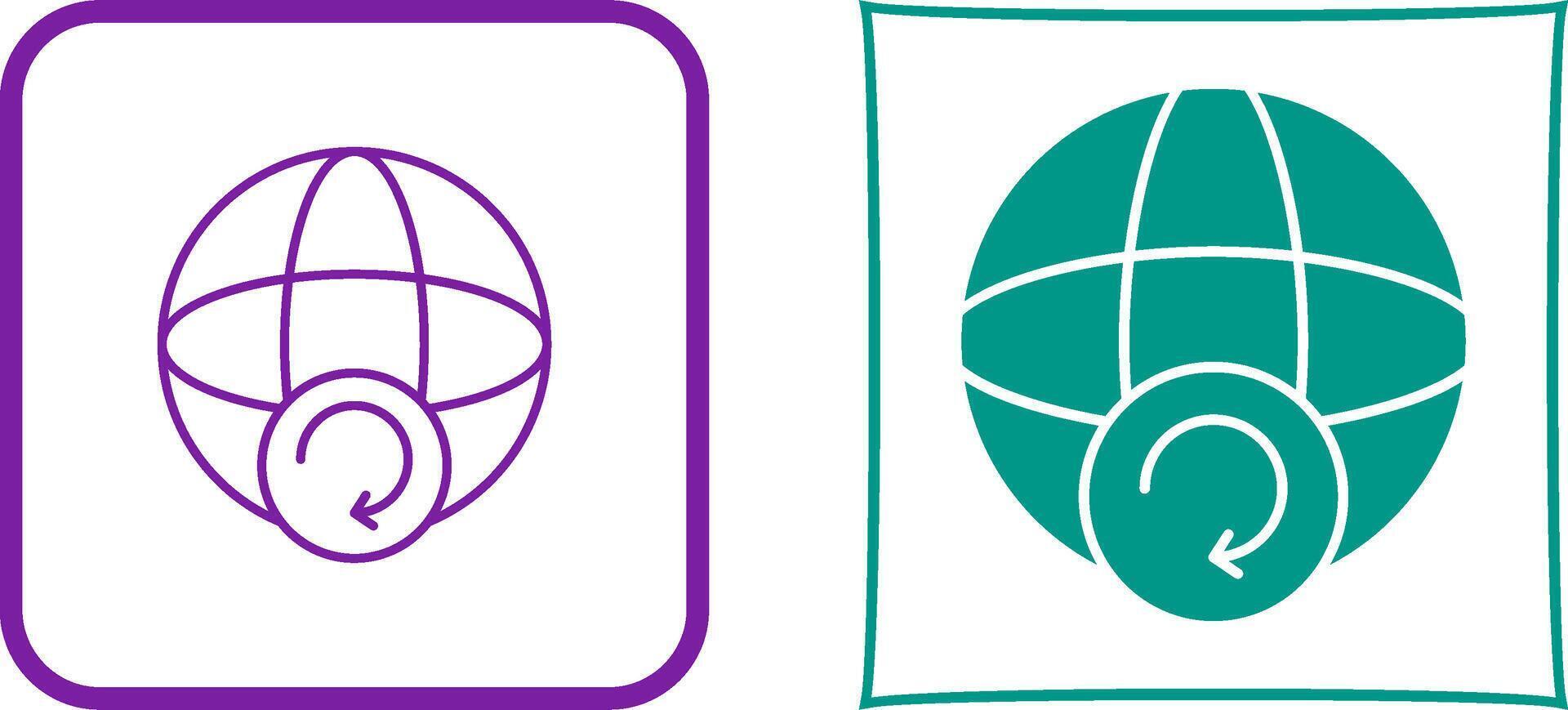 Earth Icon Design vector
