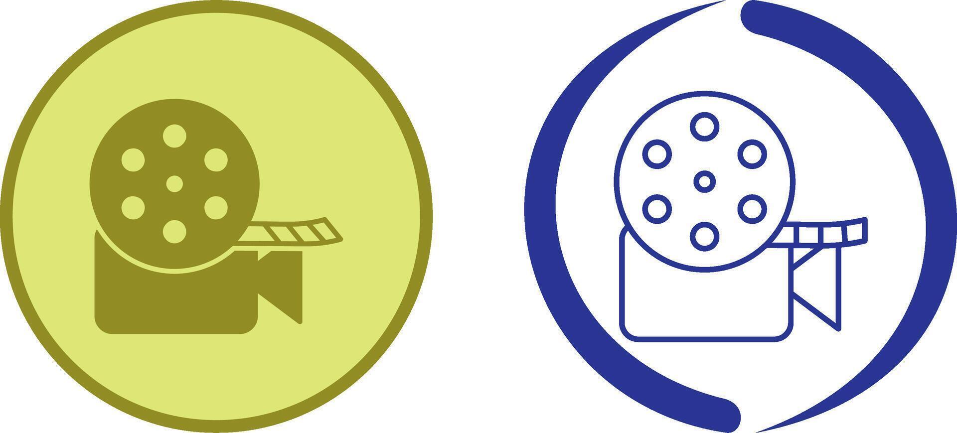 Line Icon Design vector