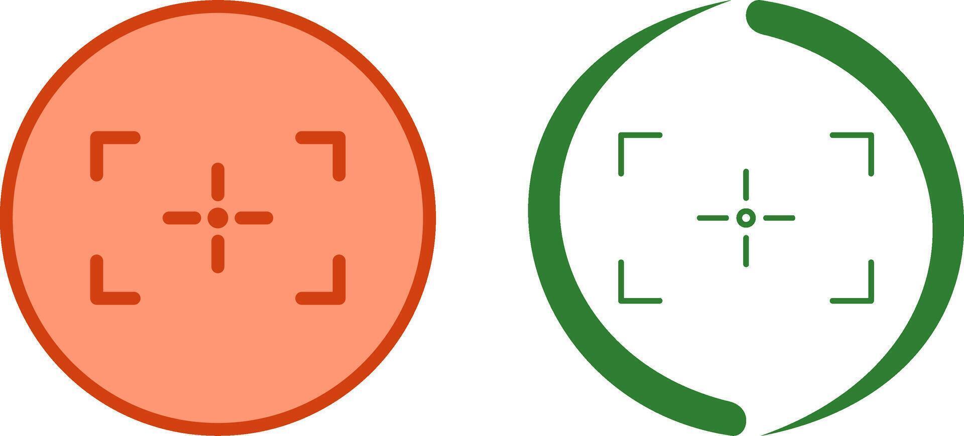Unique Focus Icon Design vector