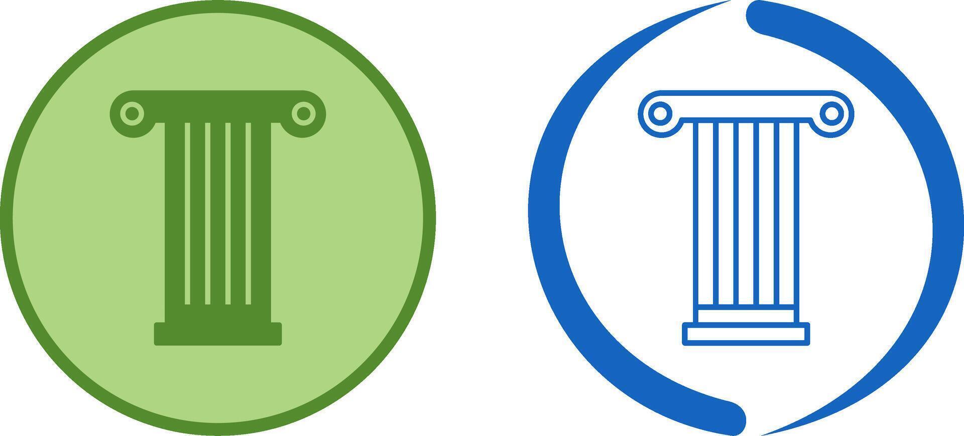 Pillar Icon Design vector