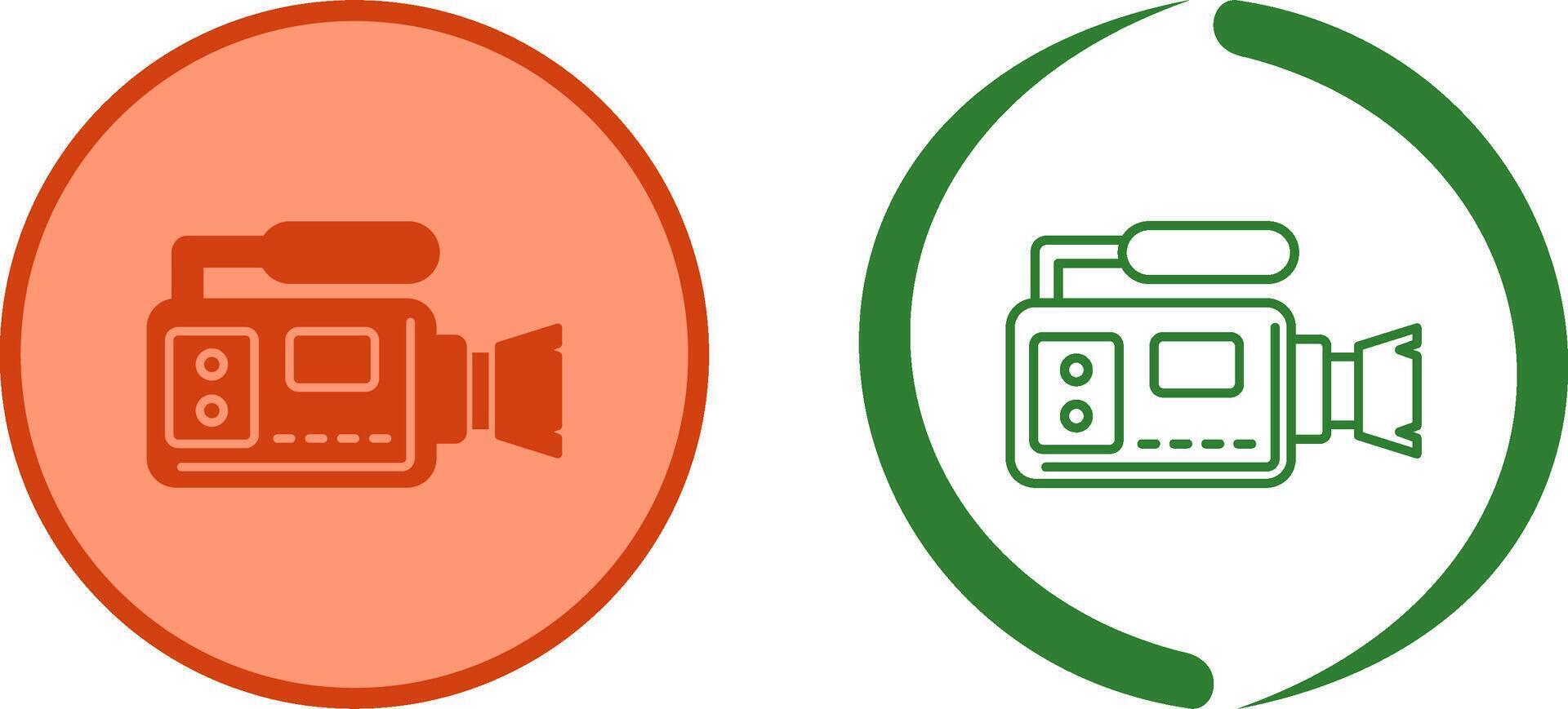 Camera Icon Design vector