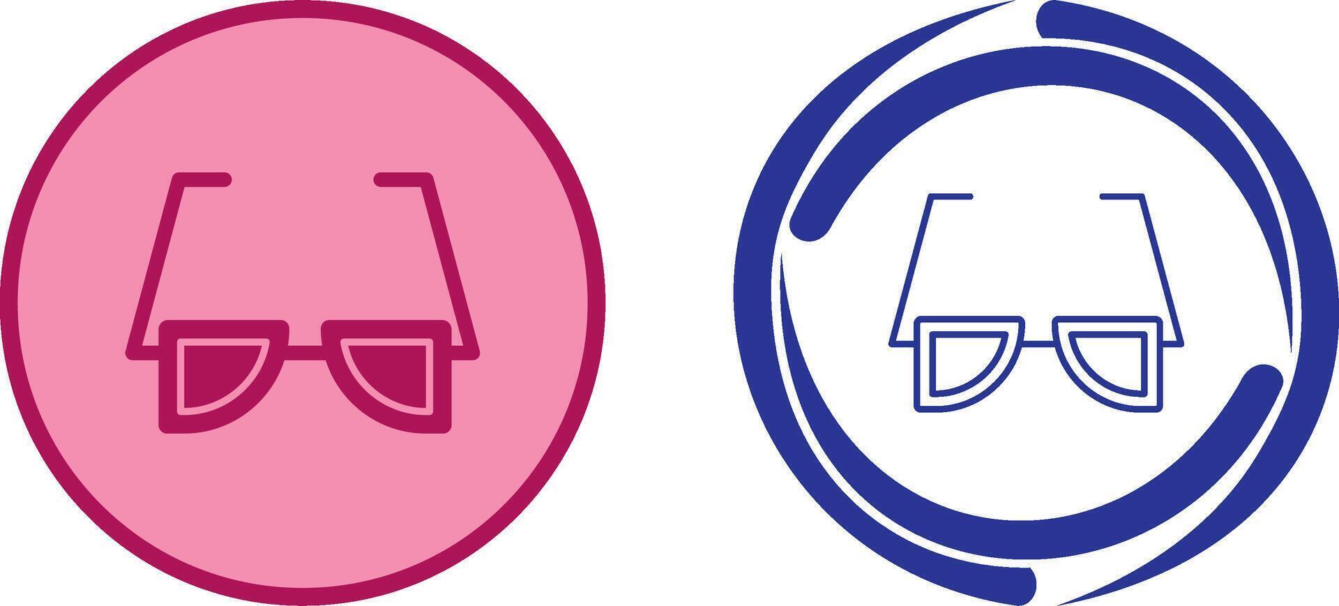 Sunglasses Icon Design vector