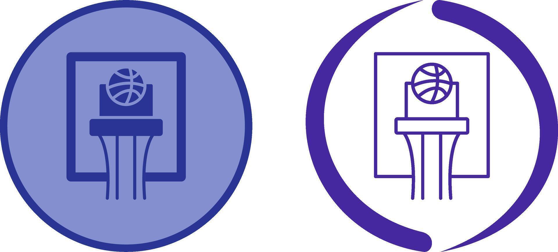 Basketball Icon Design vector