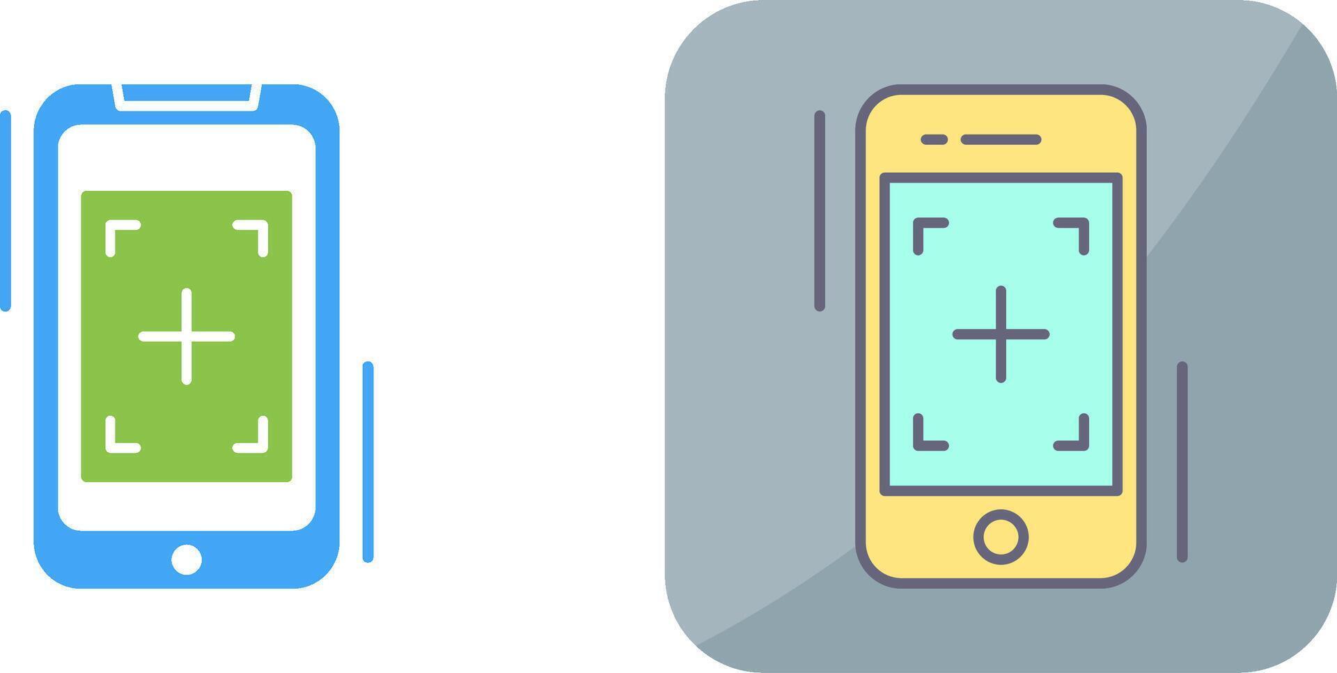 Focus Icon Design vector
