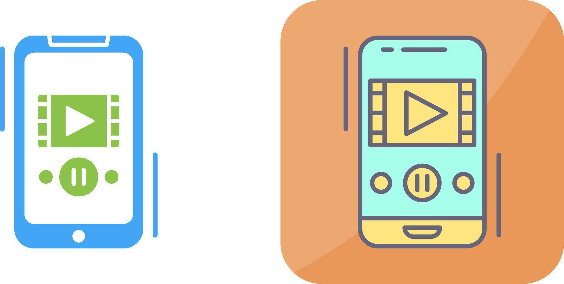 Recorder Icon Design vector