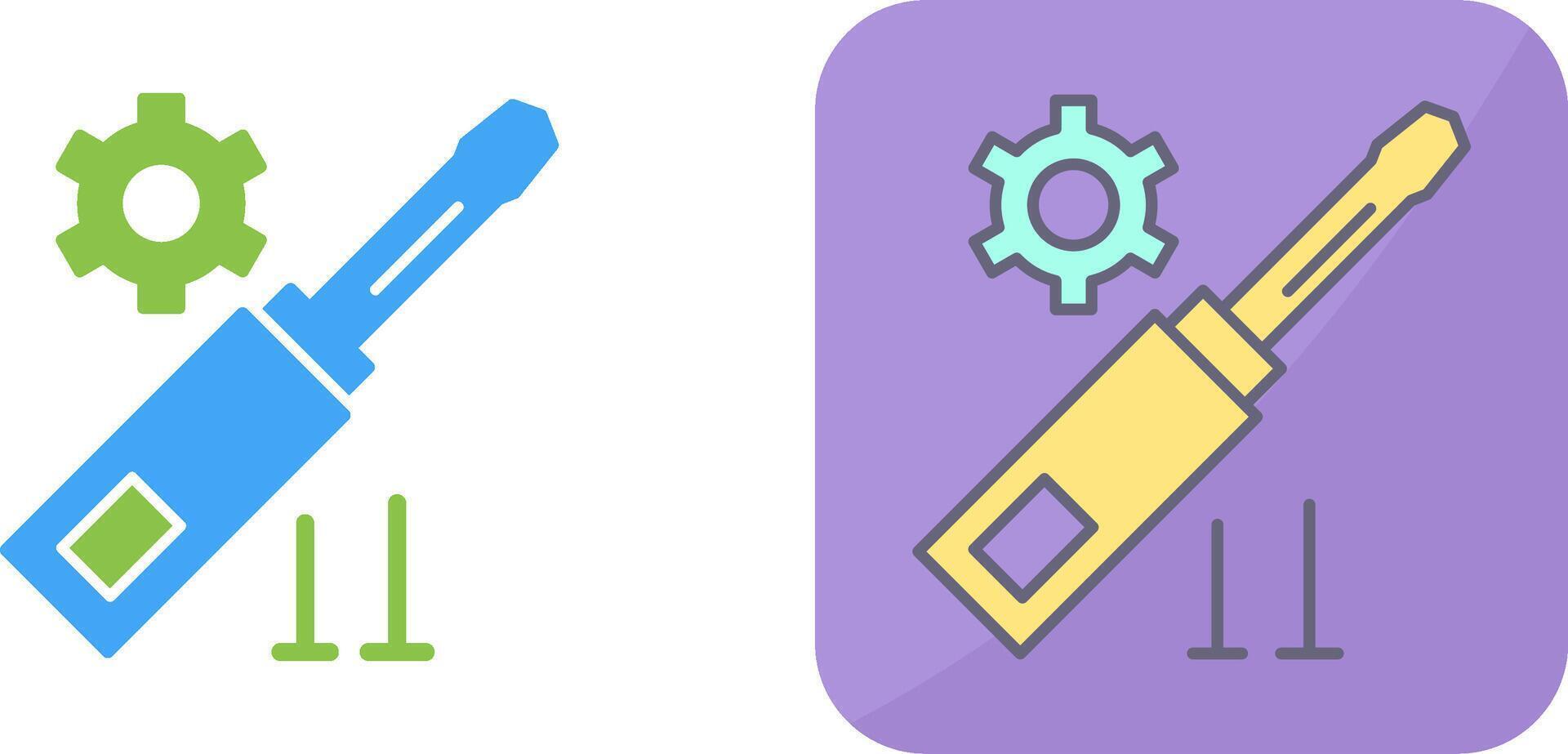 Gear Icon Design vector