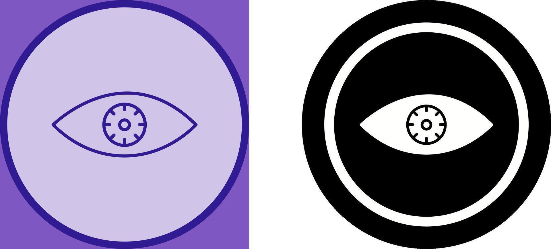 Supervision Icon Design vector