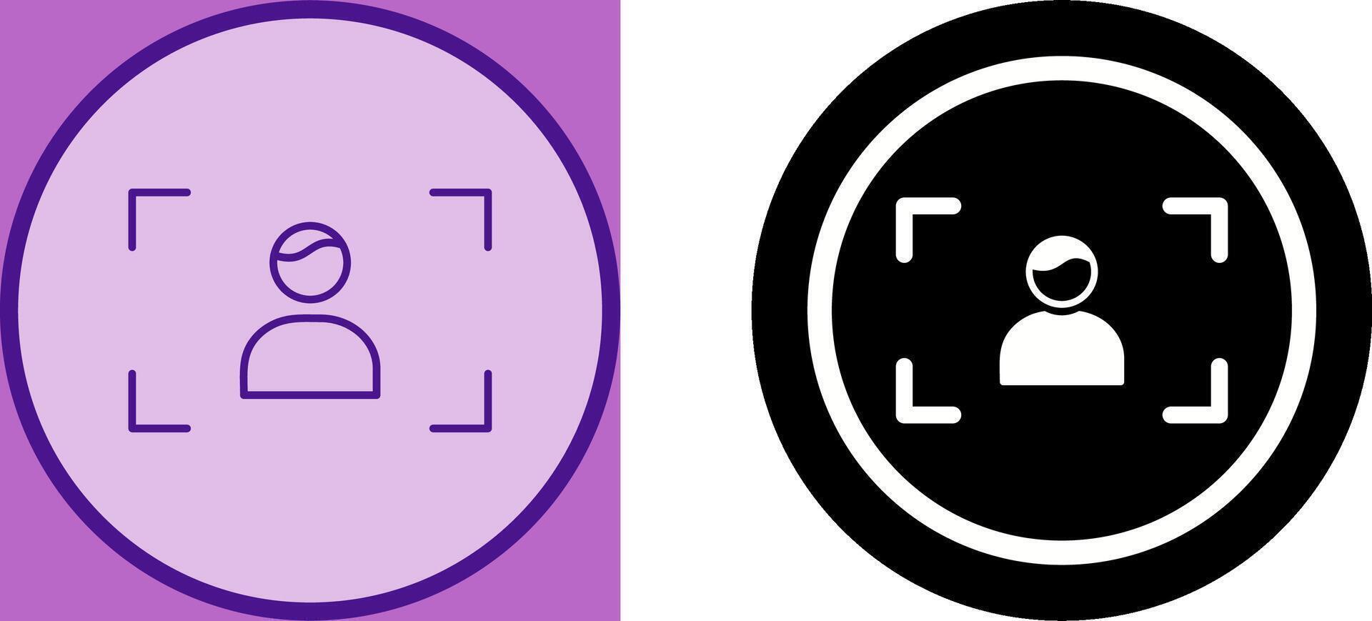 Unique Focus Icon Design vector