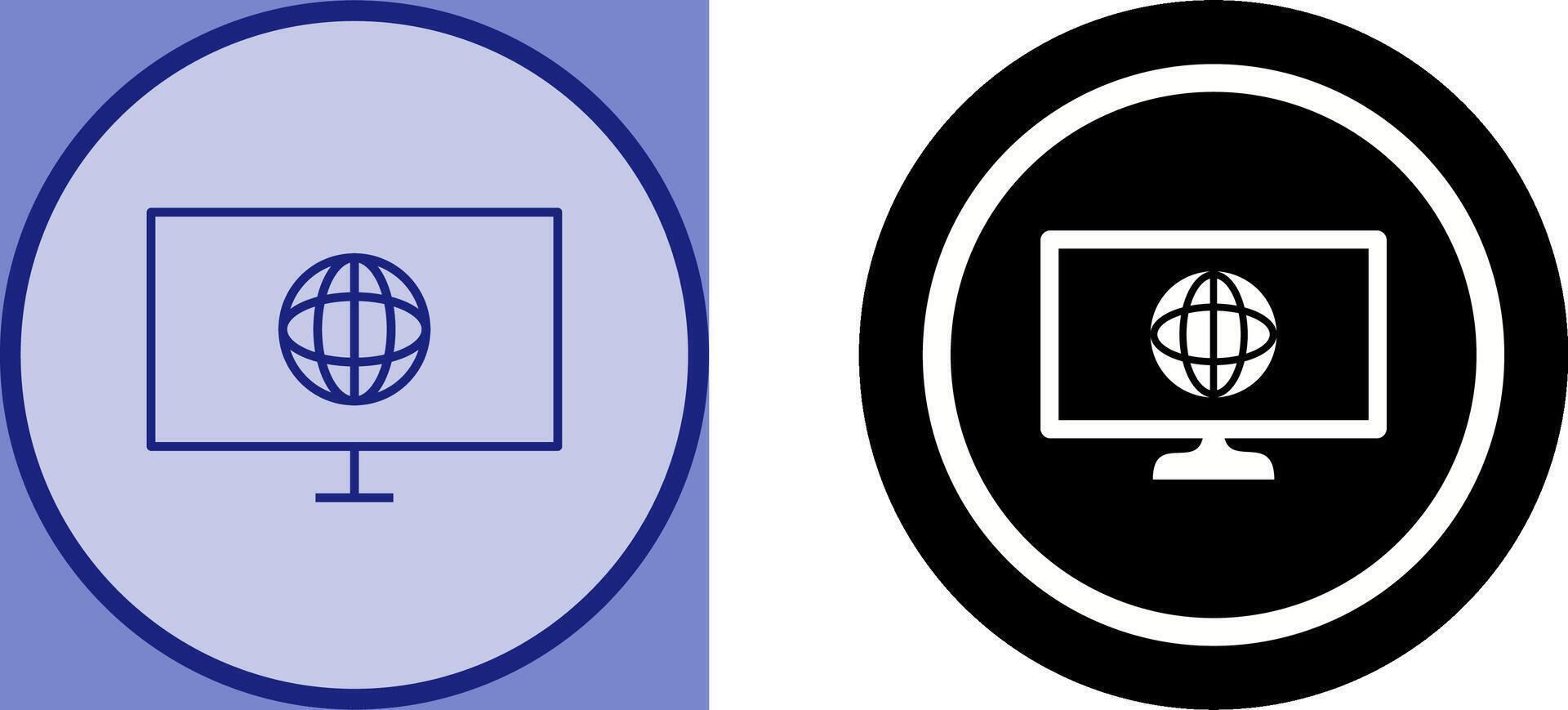 Unique Intranet Icon Design vector