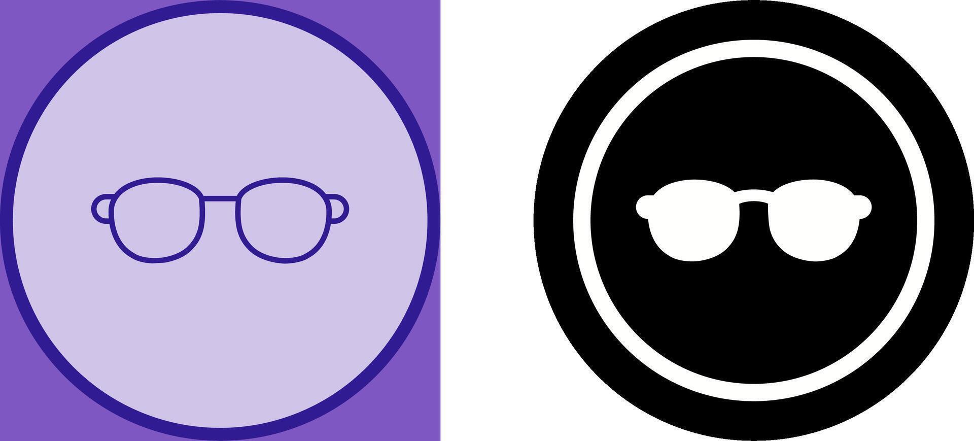 Sunglasses Icon Design vector